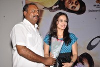 Jagame Maya Trailer Launch
